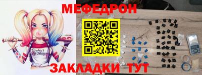 стафф Рязань