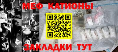 apvp Рузаевка