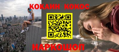 стафф Рязань