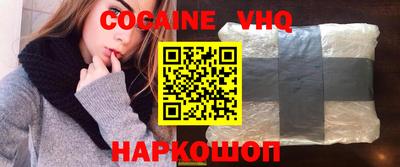 экстази Рыбинск