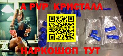 экстази Рыбинск