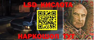 экстази Рыбинск