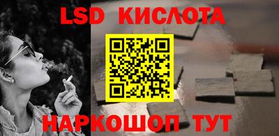 apvp Рузаевка