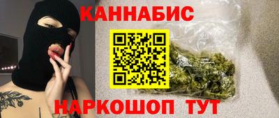 apvp Рузаевка