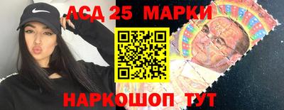 apvp Рузаевка