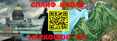 экстази Рыбинск