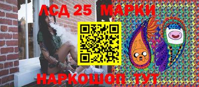 apvp Рузаевка