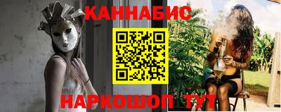 экстази Рыбинск