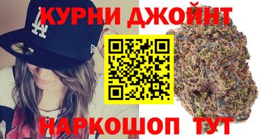 стафф Рязань