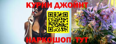 стафф Рязань