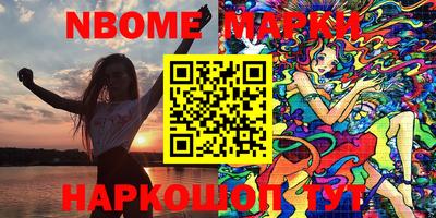 apvp Рузаевка