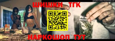 стафф Рязань