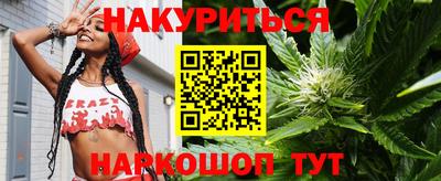 экстази Рыбинск