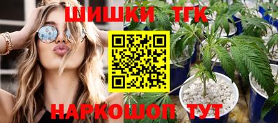экстази Рыбинск