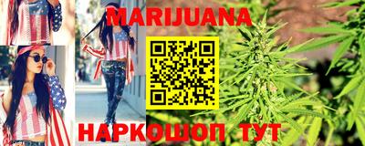 apvp Рузаевка