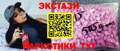 apvp Рузаевка
