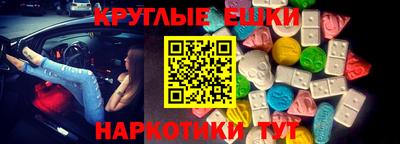apvp Рузаевка