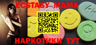 apvp Рузаевка