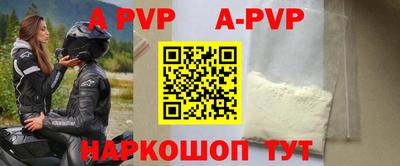 экстази Рыбинск