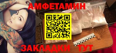 экстази Рыбинск