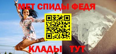 apvp Рузаевка