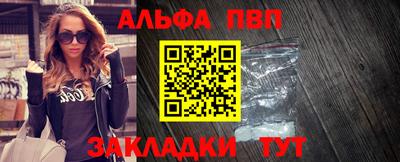 экстази Рыбинск