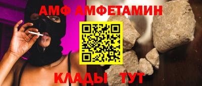 экстази Рыбинск
