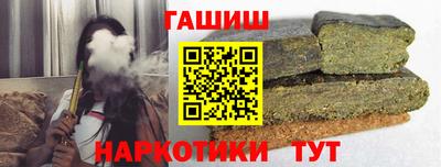 apvp Рузаевка