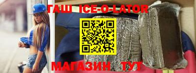 экстази Рыбинск