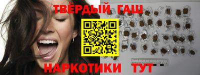 экстази Рыбинск