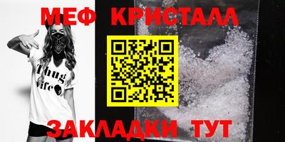 экстази Рыбинск