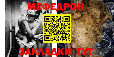 экстази Рыбинск