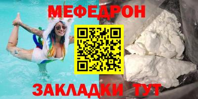 экстази Рыбинск