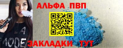 экстази Рыбинск