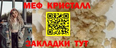 apvp Рузаевка