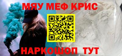 apvp Рузаевка